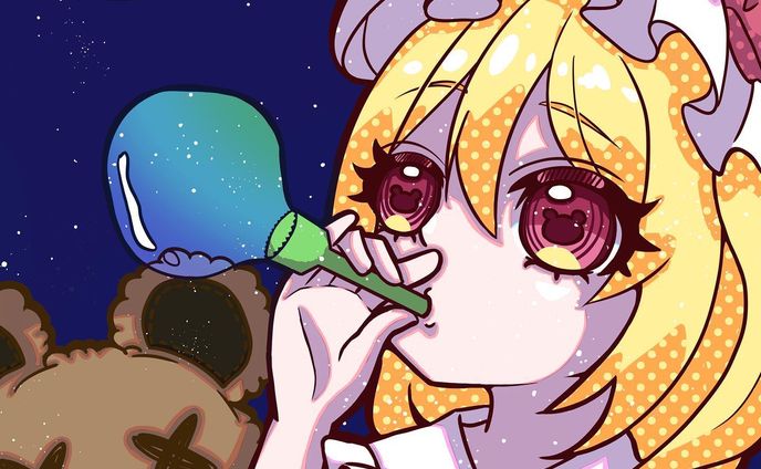 このシャボン玉が誰かに届きます様に

#フラン
#フランドールスカーレット 
#東方Project
#シャボン玉
#テディベア
#イラスト好きな人と繋がりたい 
#絵描きさんと繋がりたい 
#絵柄が好みって人にフォローされたい