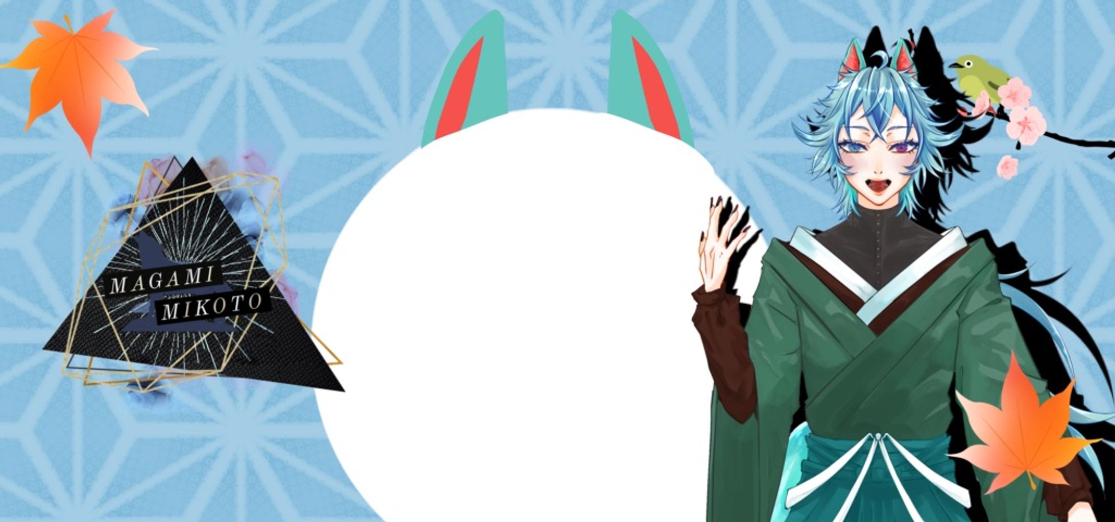 IRIAMヘッダー -1