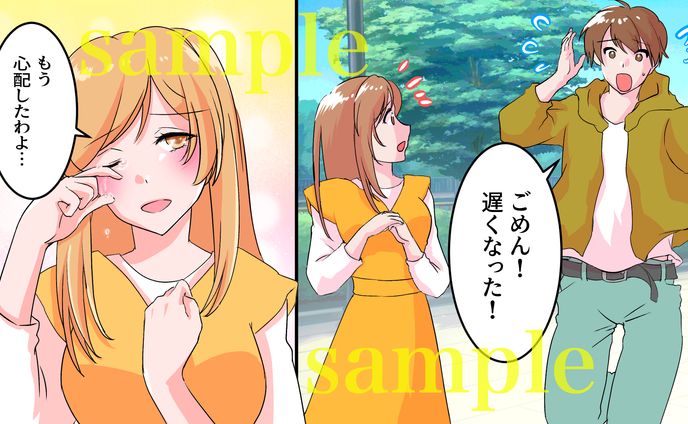 漫画動画、子ども向け