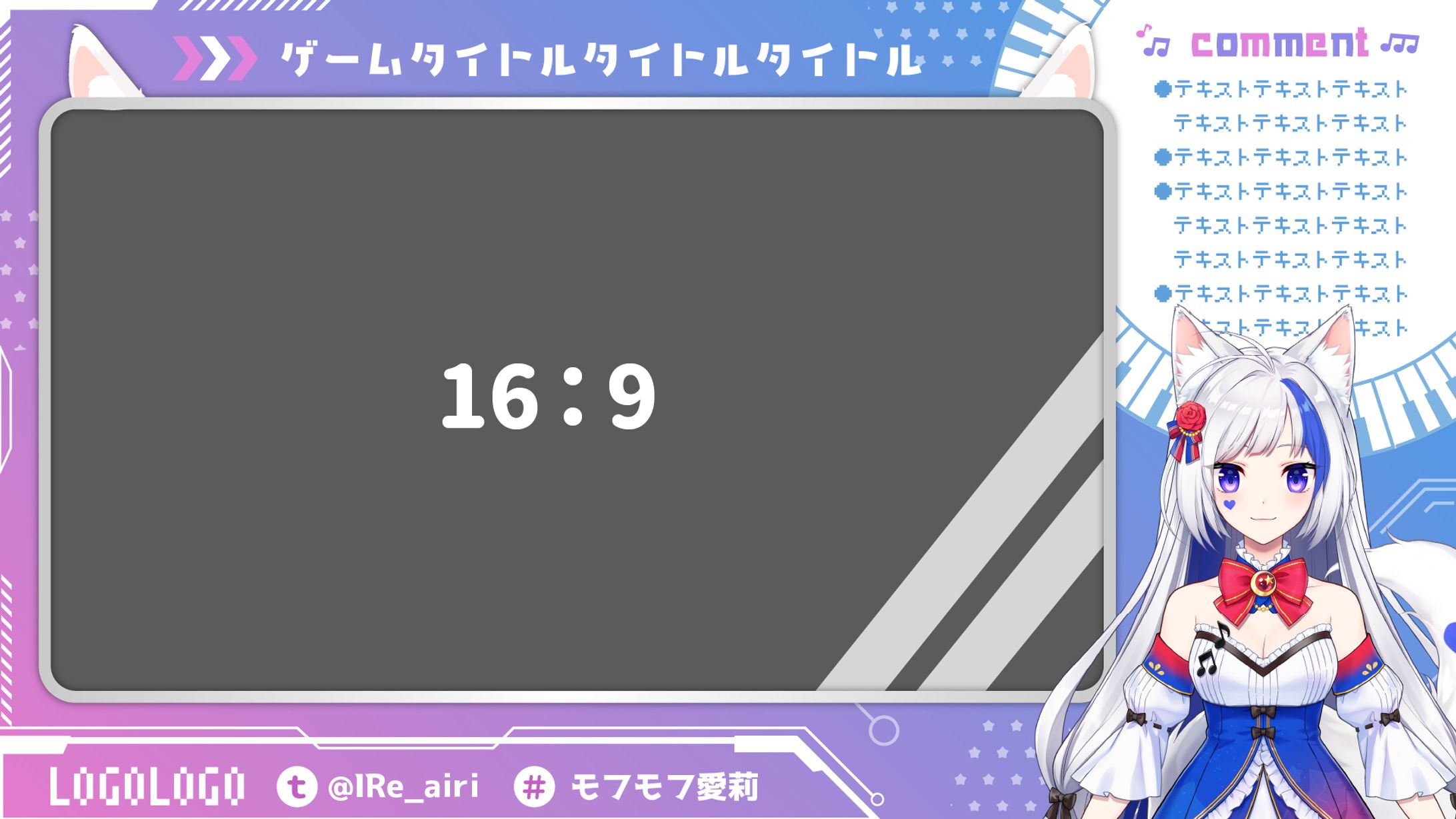 花咲愛莉様 / GameOverlay-1
