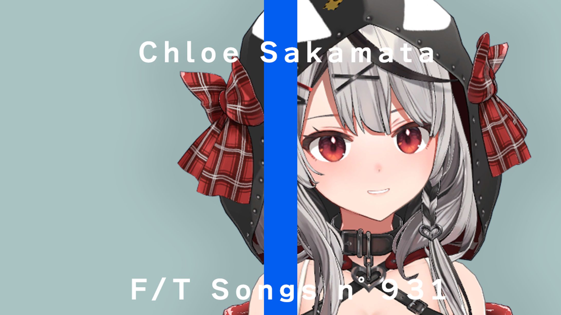 歌を歌いそうなサムネイル-1