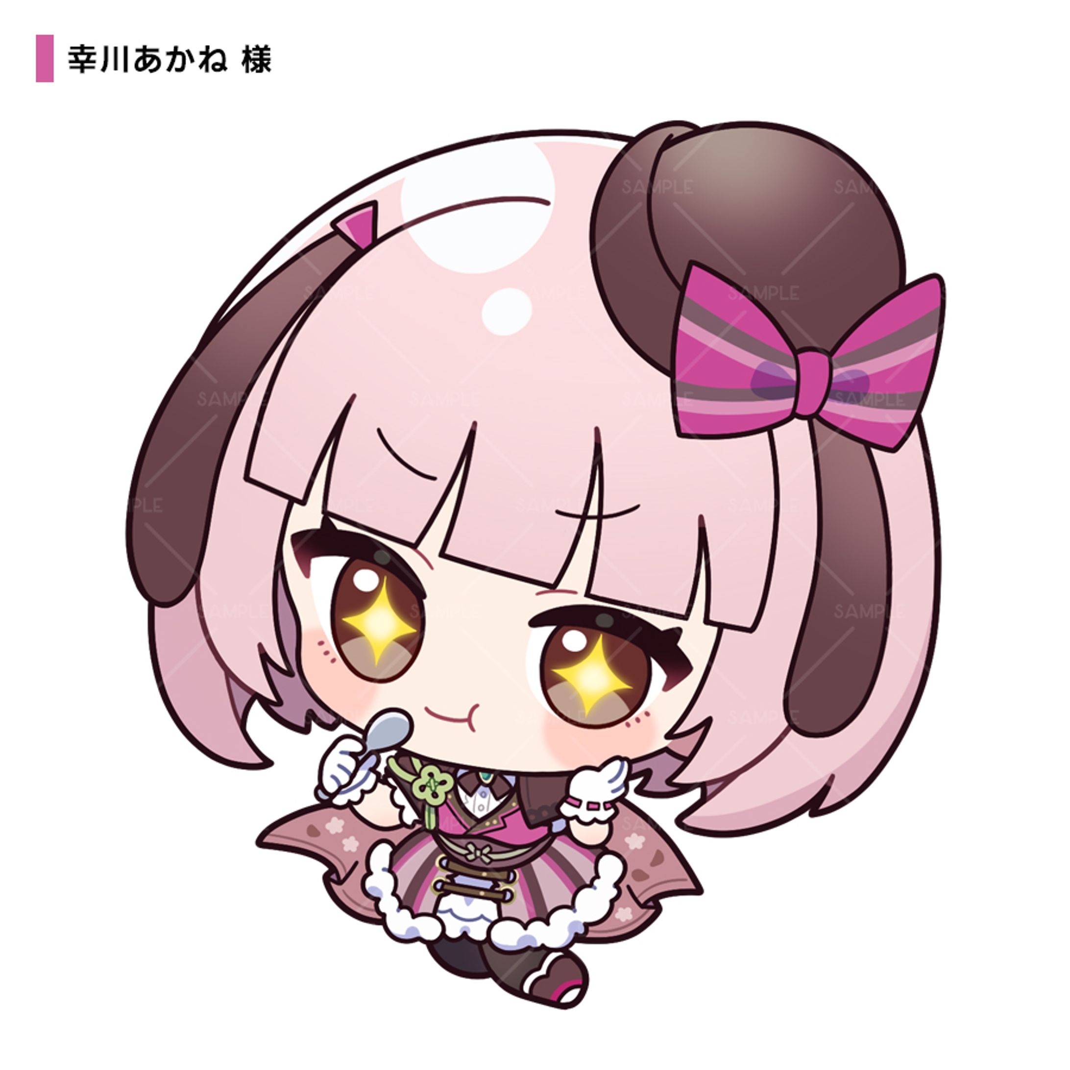 幸川あかね様　イラスト-1