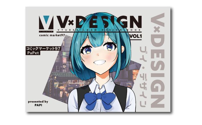 V.DESIGN