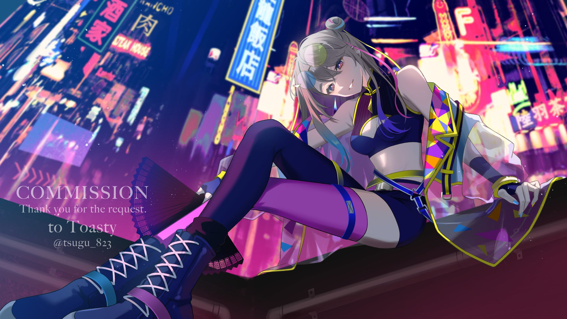 commission-1