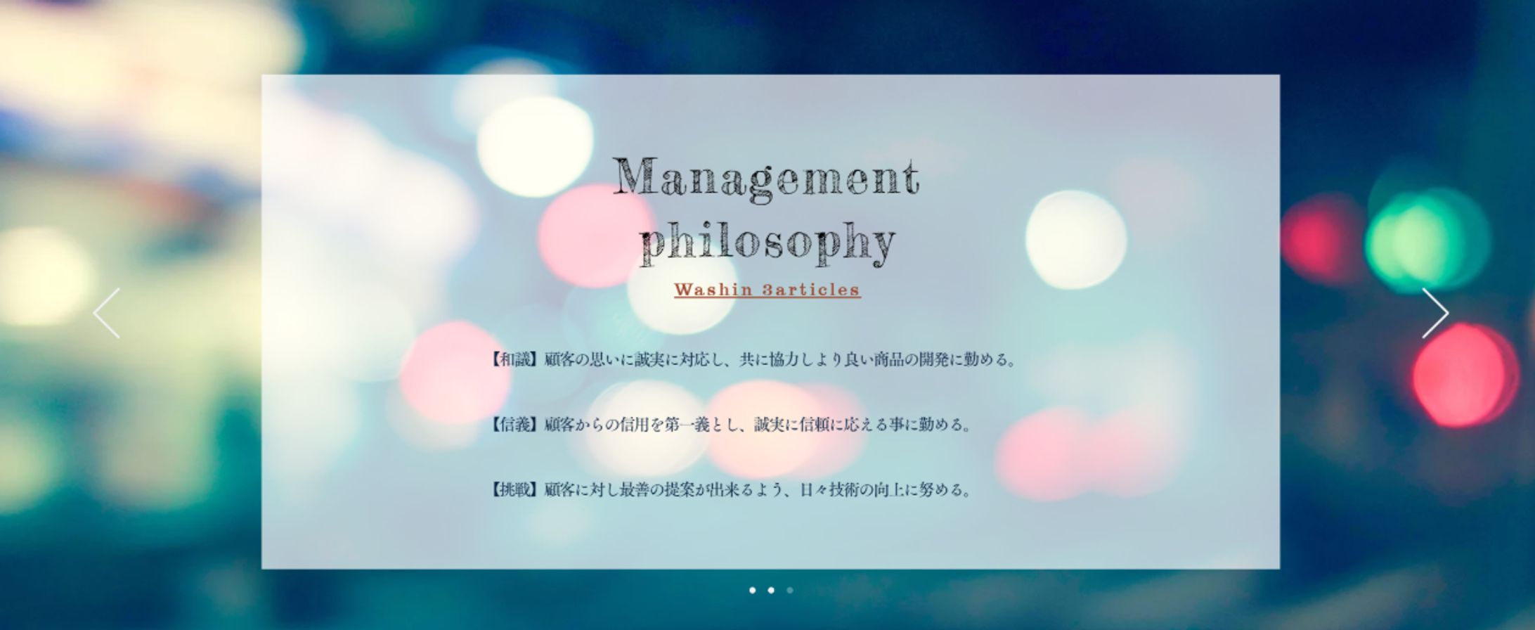 カード、画像デザイン-1