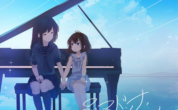 CD「プリマドンナ・セレナータ」