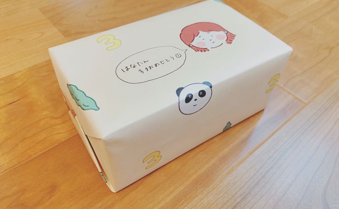 プレゼントの包装紙（姪っ子へ）