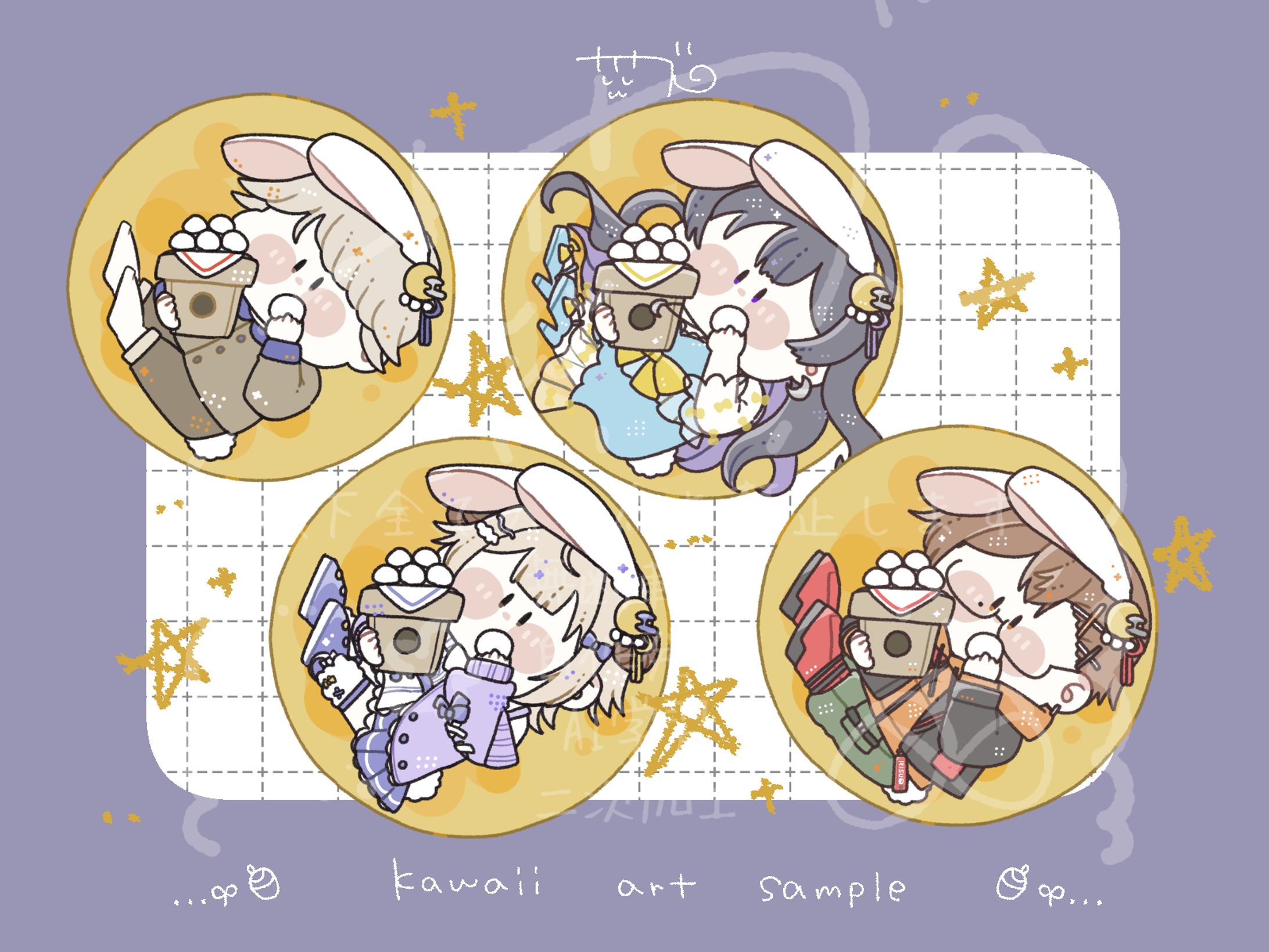 【企画】お月様-1