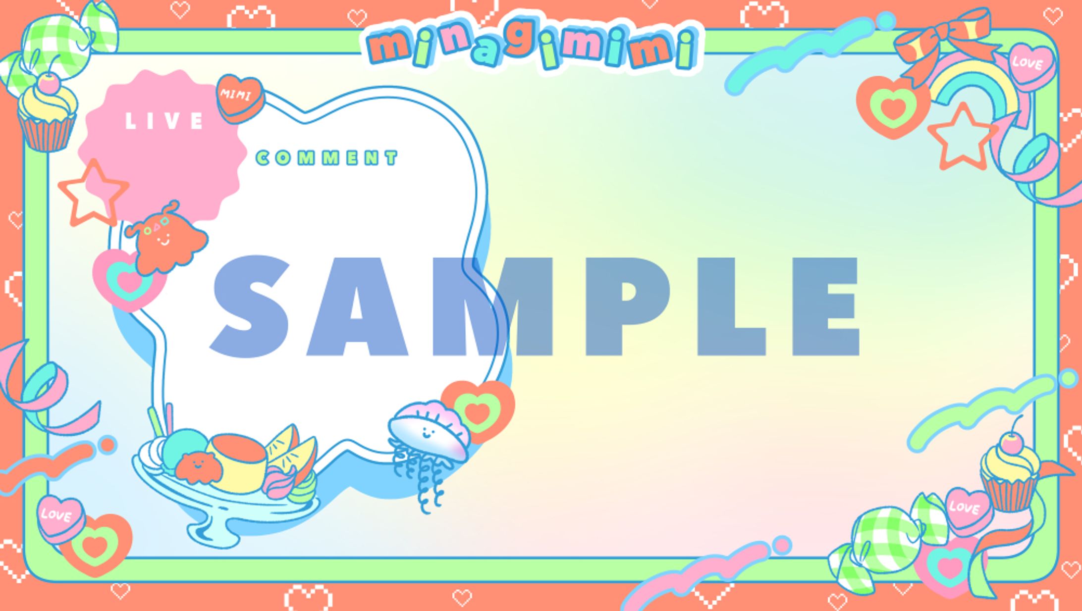 配信画面イラスト/海凪みみ様 -1