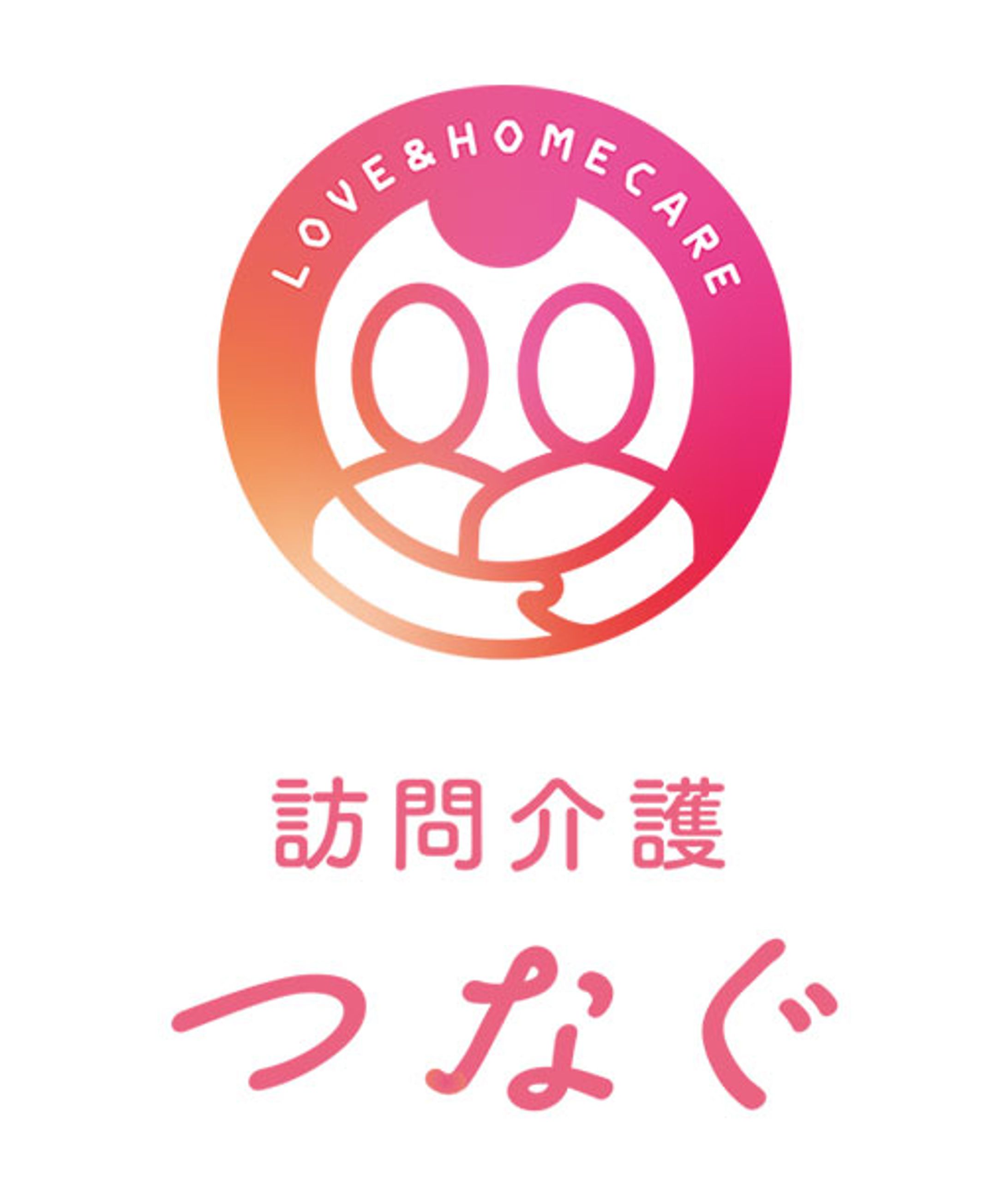 つなぐ様ロゴデザイン-1