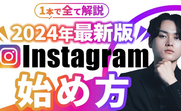 サムネポートフォリオ