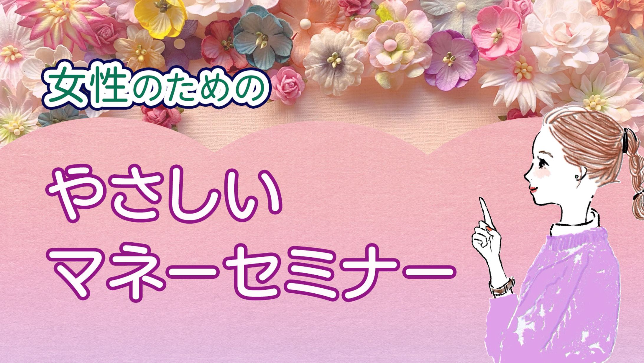 Facebook-1