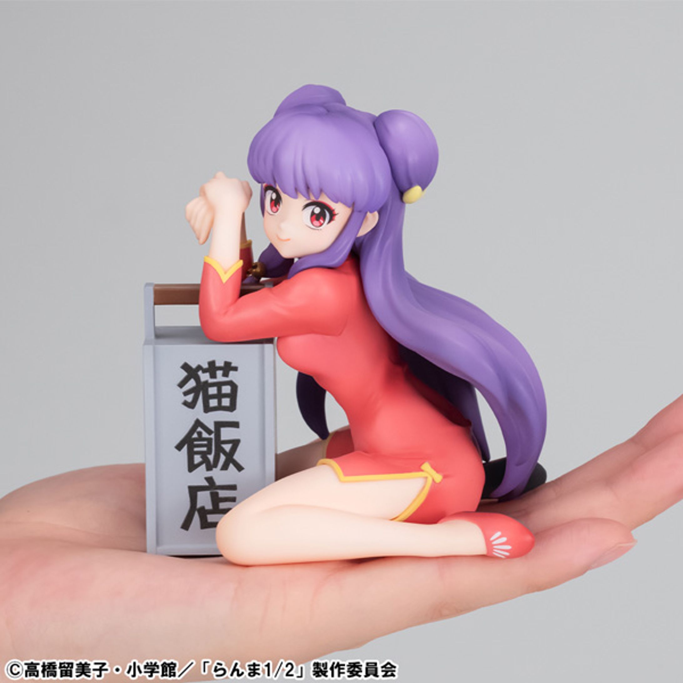 てのひらシャンプー-1