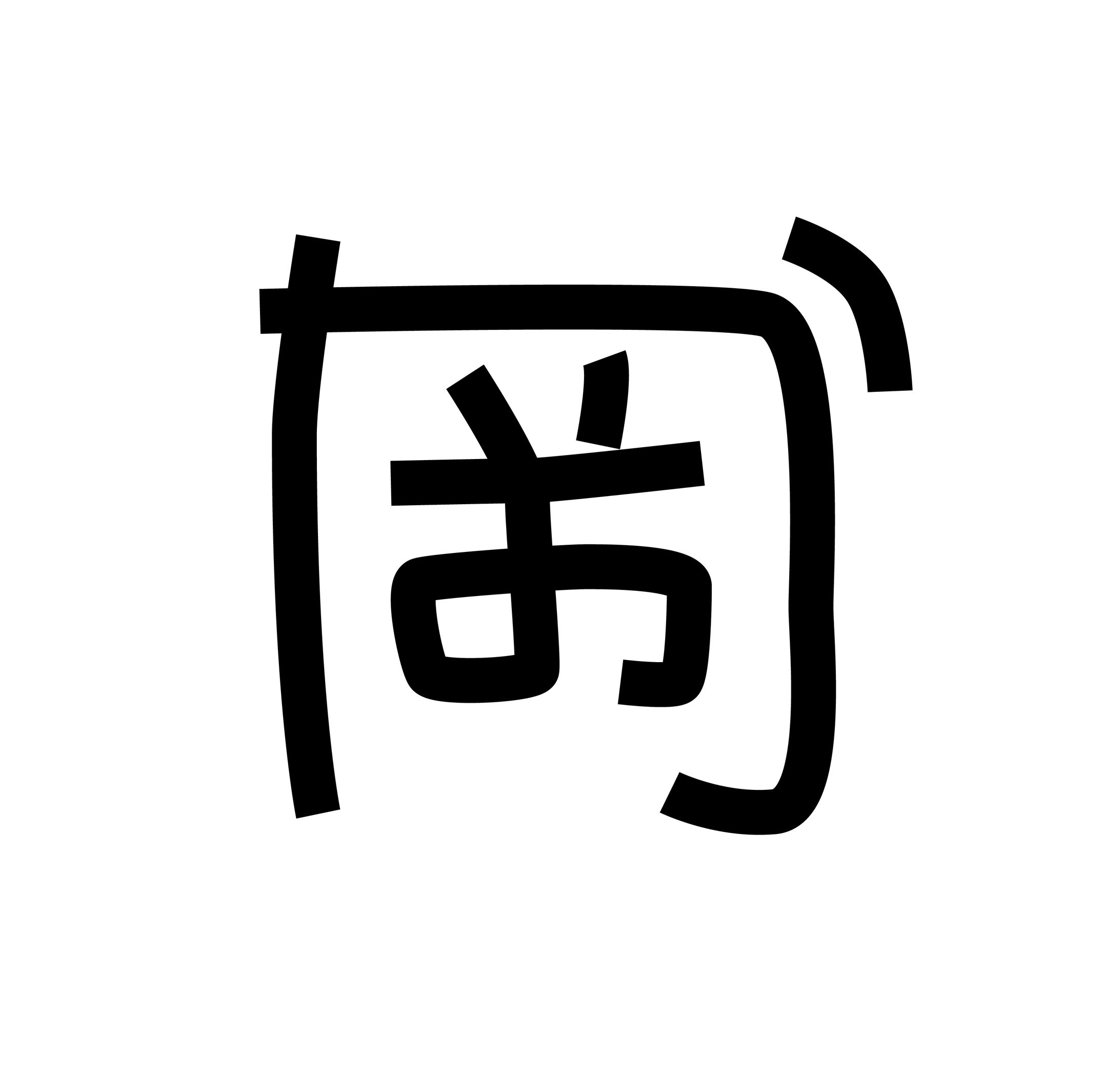 おか　ロゴマークデザイン-1