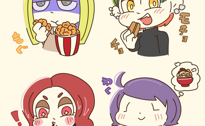 おやつ