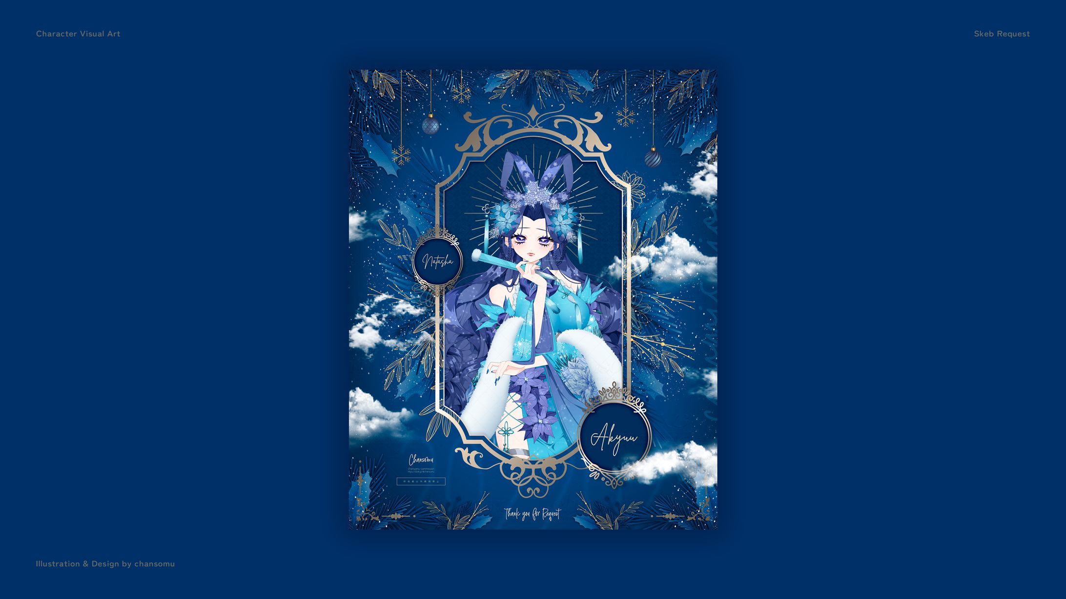 Skeb／キャラクターイラスト-1