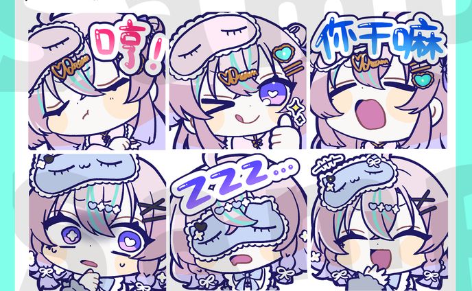 夢河どりむ様bilibiliスタンプイラスト(ライト）