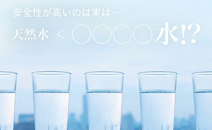 バナー 03