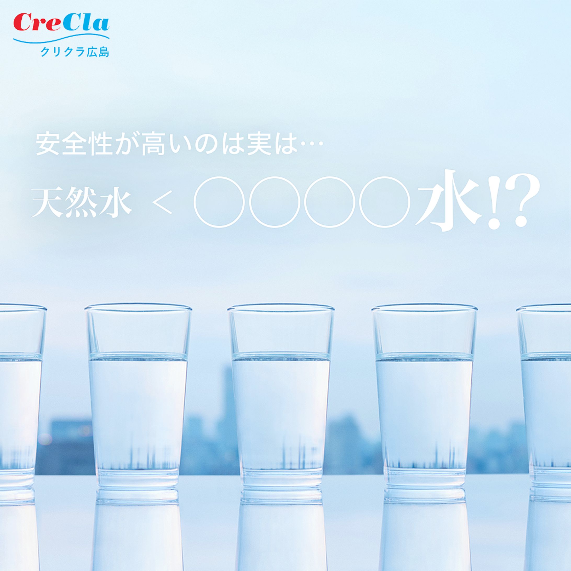 バナー 03-1