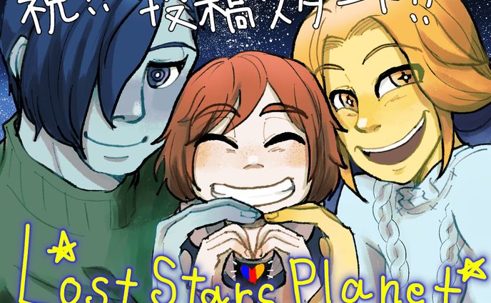 声優、コミック