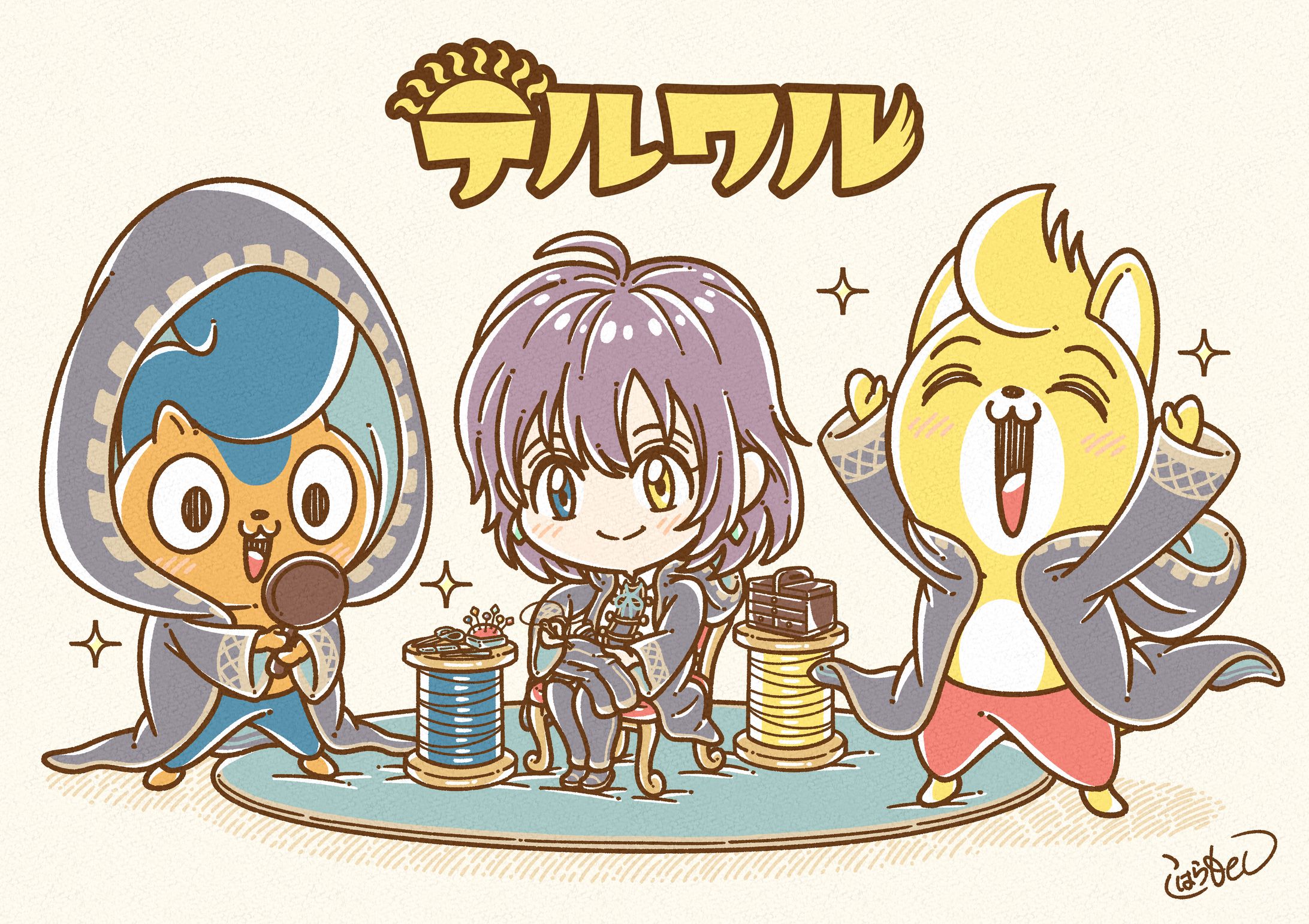 ご依頼イラスト-1