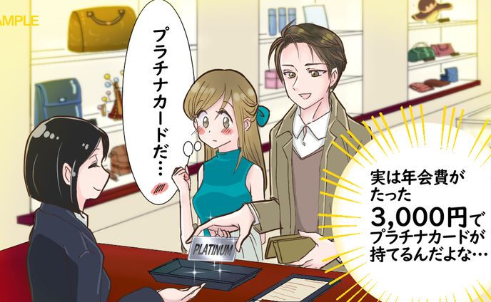 うめも@a.k.aウィズ様