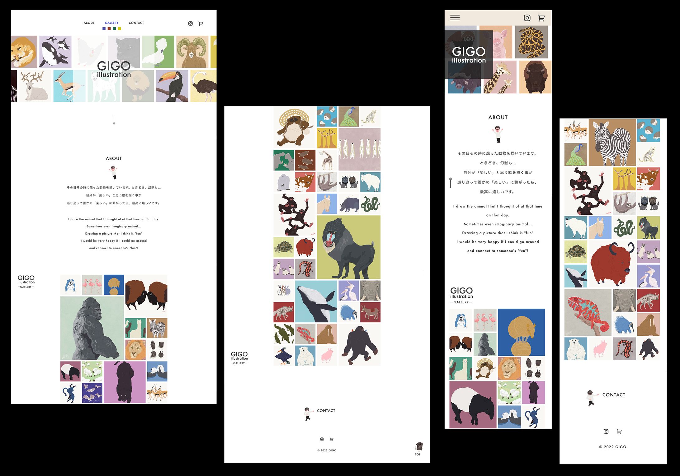 『GIGO illustration』-1