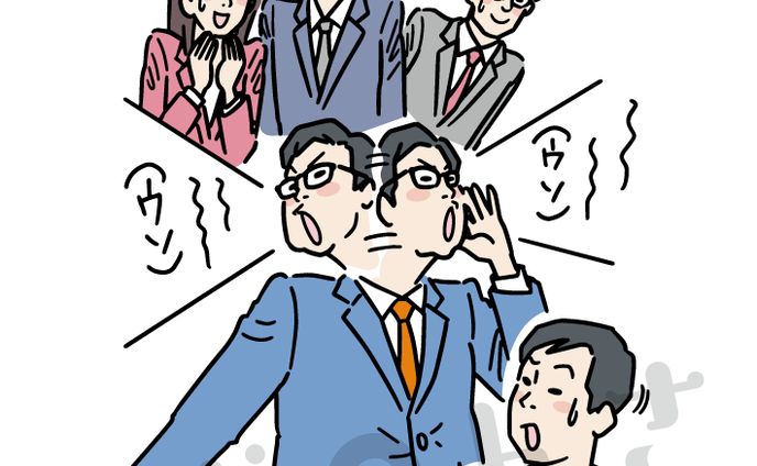 佐久間宣行のずるい仕事術web