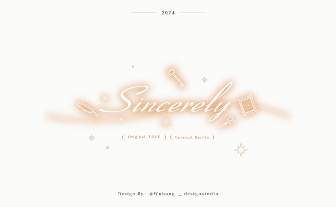Cover Logo｜可莉.露‧Sincerely