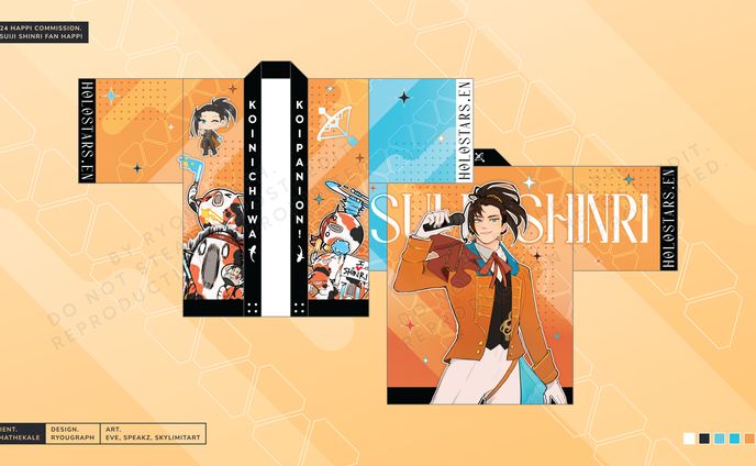 Josuiji Shinri Fan Happi