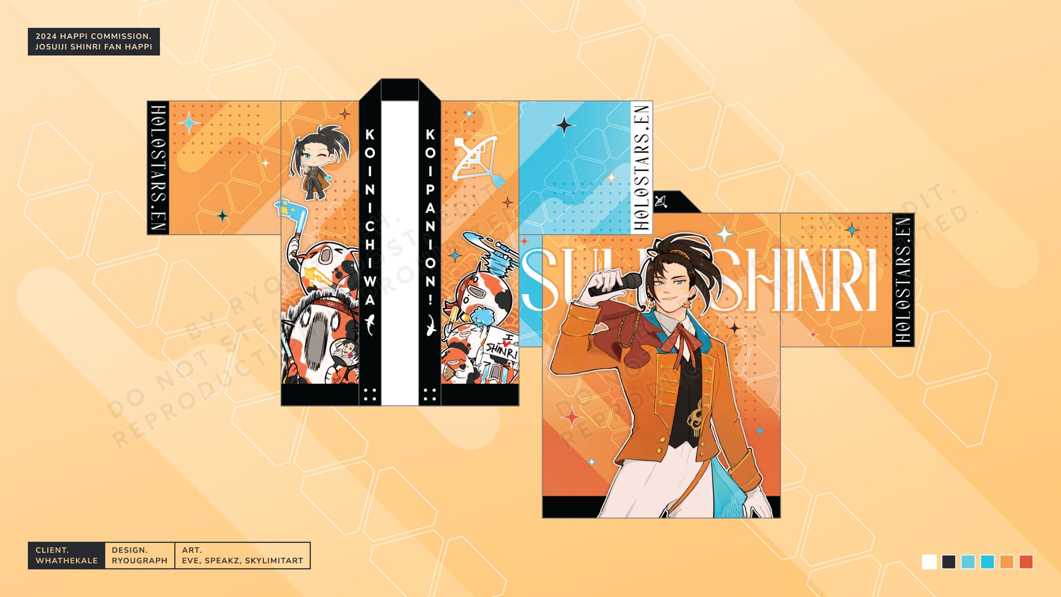 Josuiji Shinri Fan Happi-1