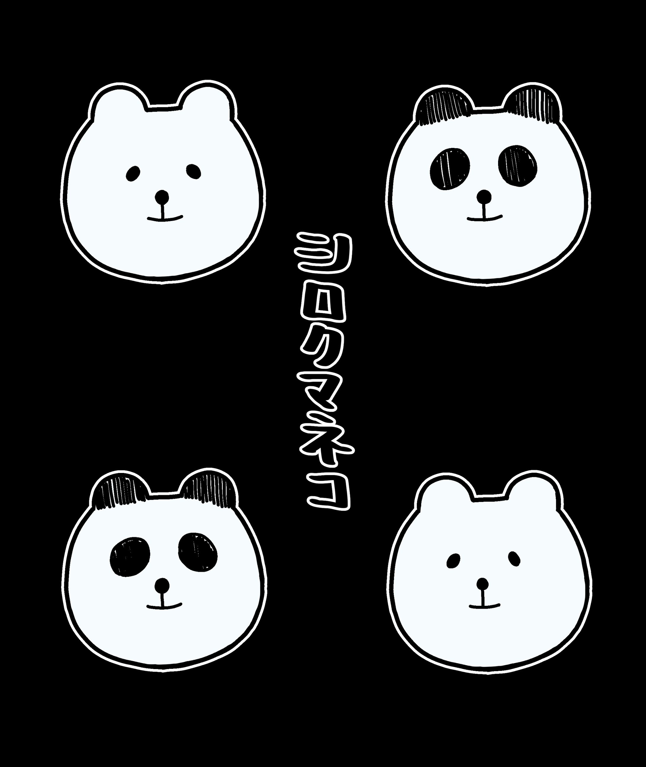りっこ様オーダー 絵画「愛猫の頭に白熊氷」