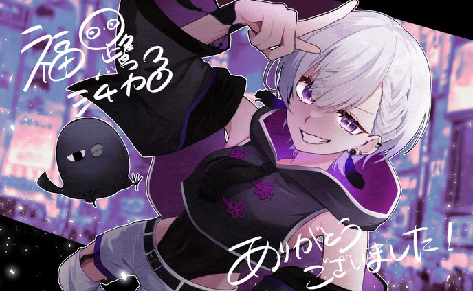 イラスト、渋谷(東京都)