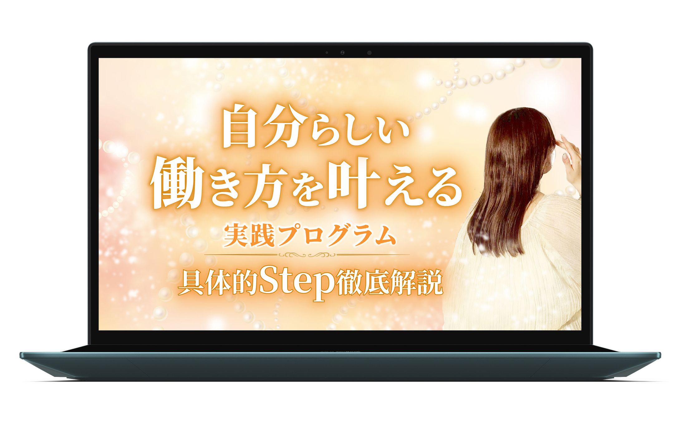 コンテンツ用サムネイル-1