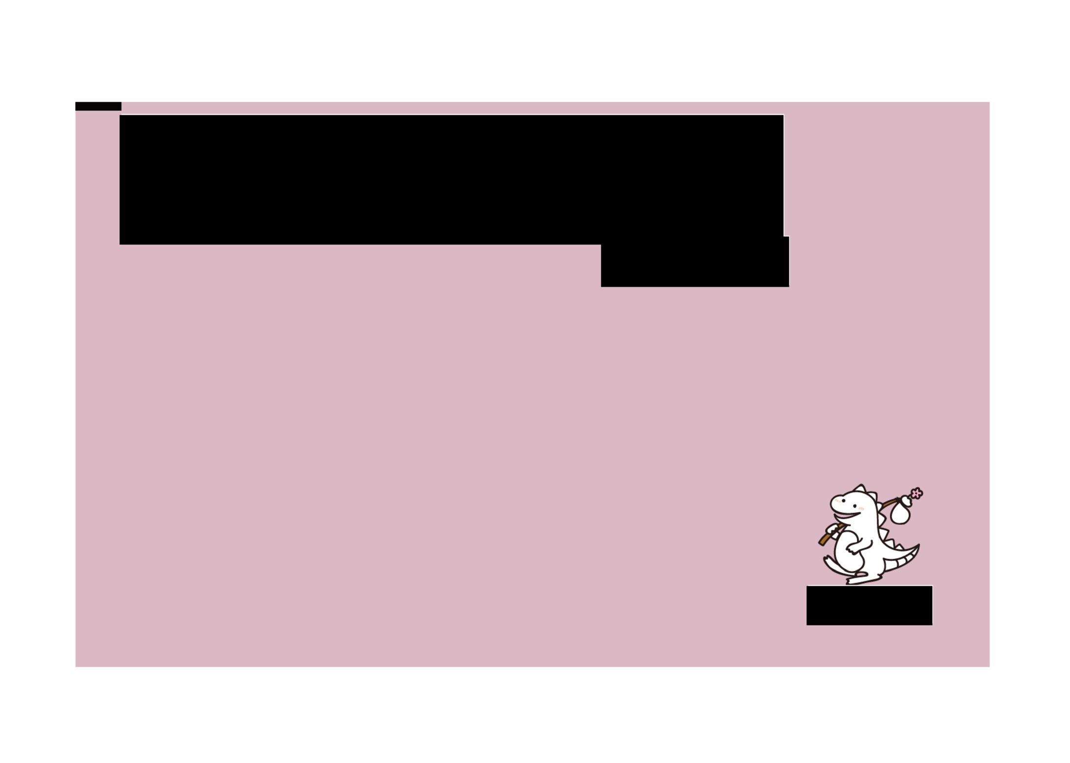 活動説明資料-1