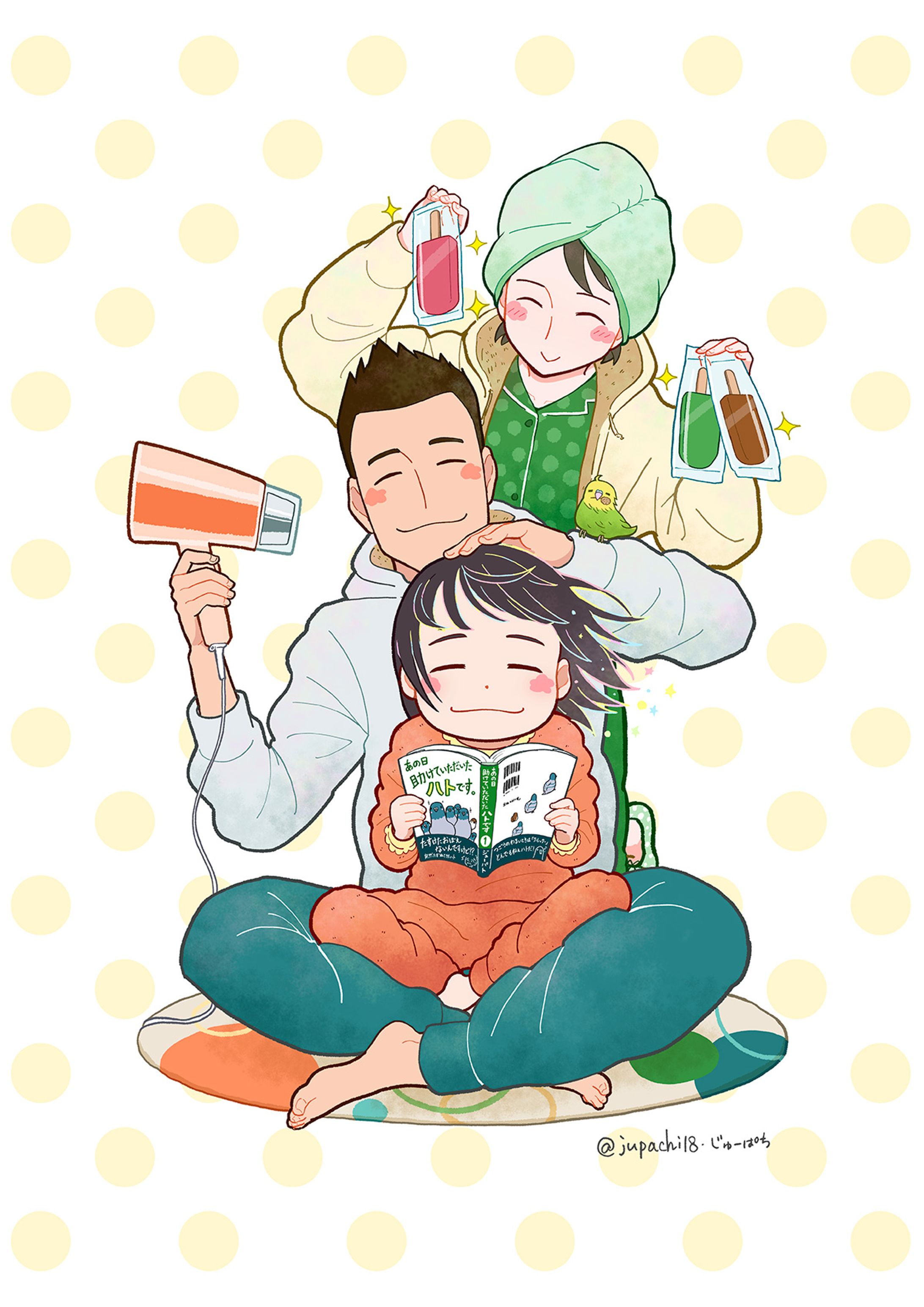 お風呂あがりのまったりタイム-1