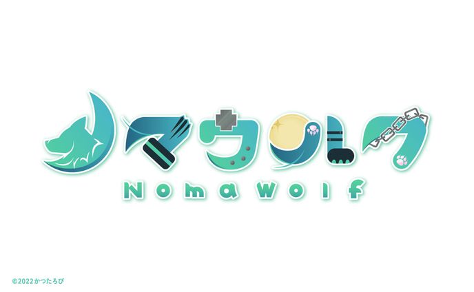 ノマウルフ様 ロゴ