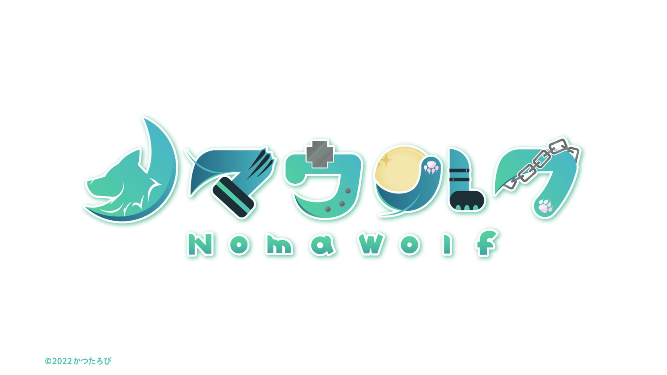 ノマウルフ様 ロゴ-1