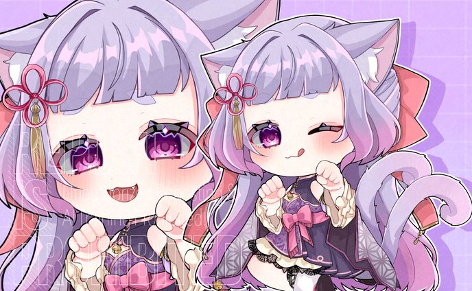 小紫てんさま ご依頼品