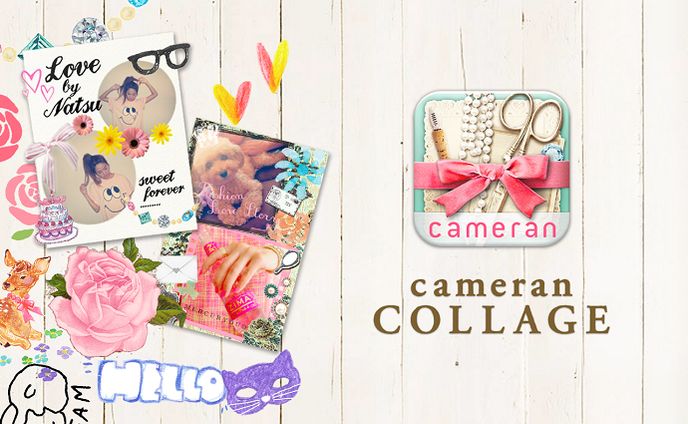 cameran collage｜Art Direction