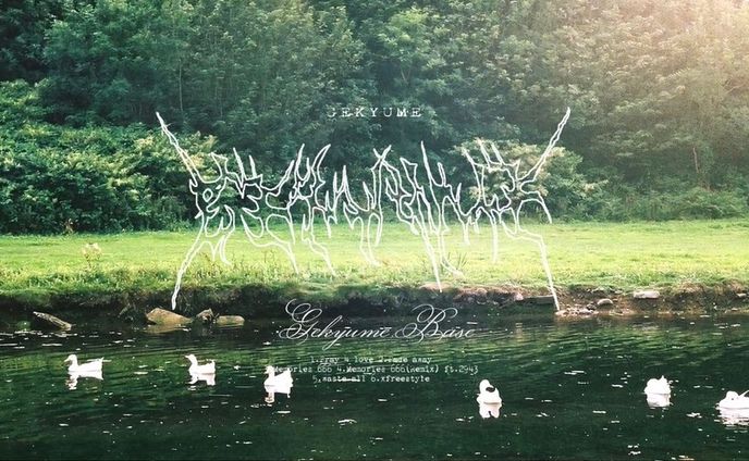 SoundCloud掲載【Gekyume】『tape1』
