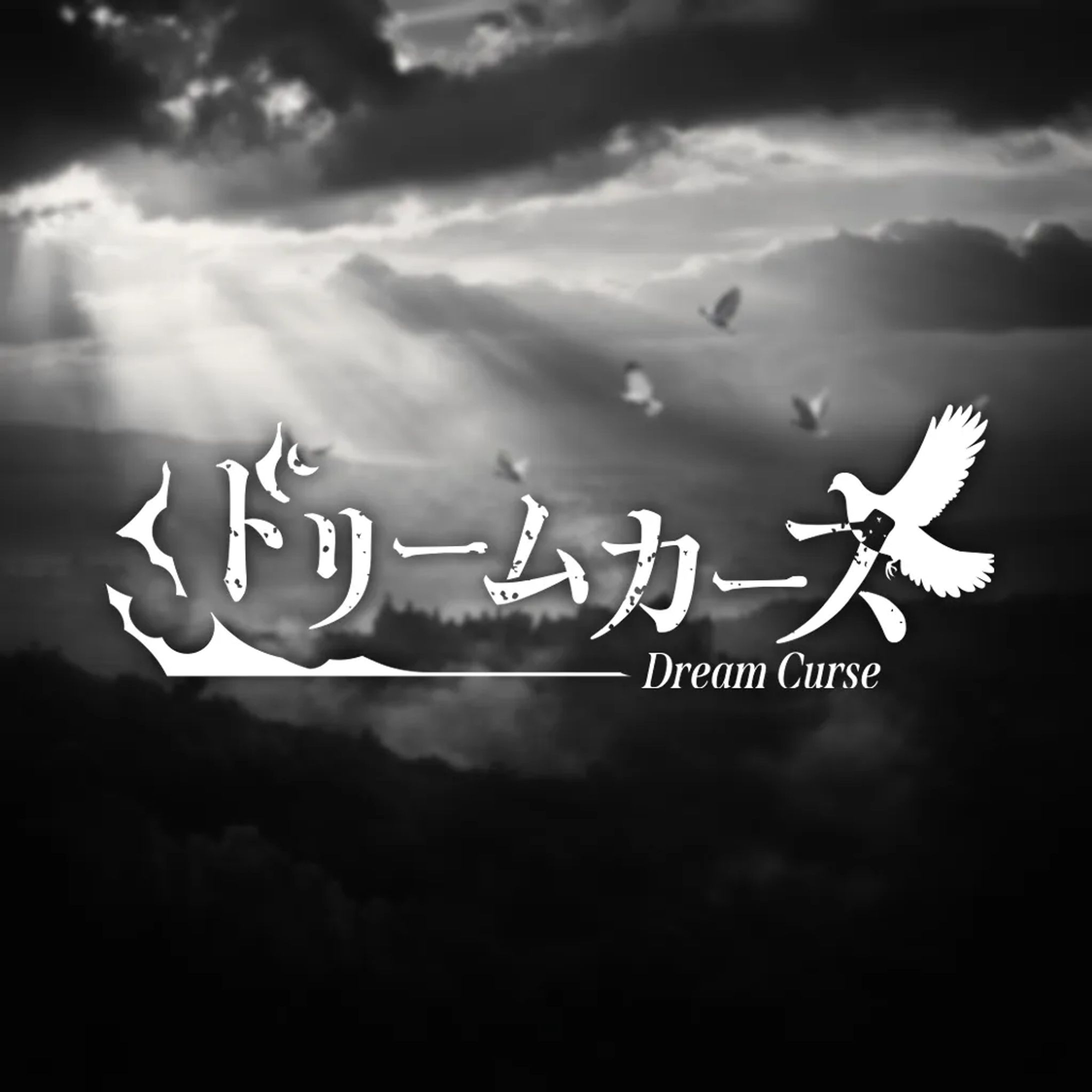 個人依頼/タイトルロゴ-1