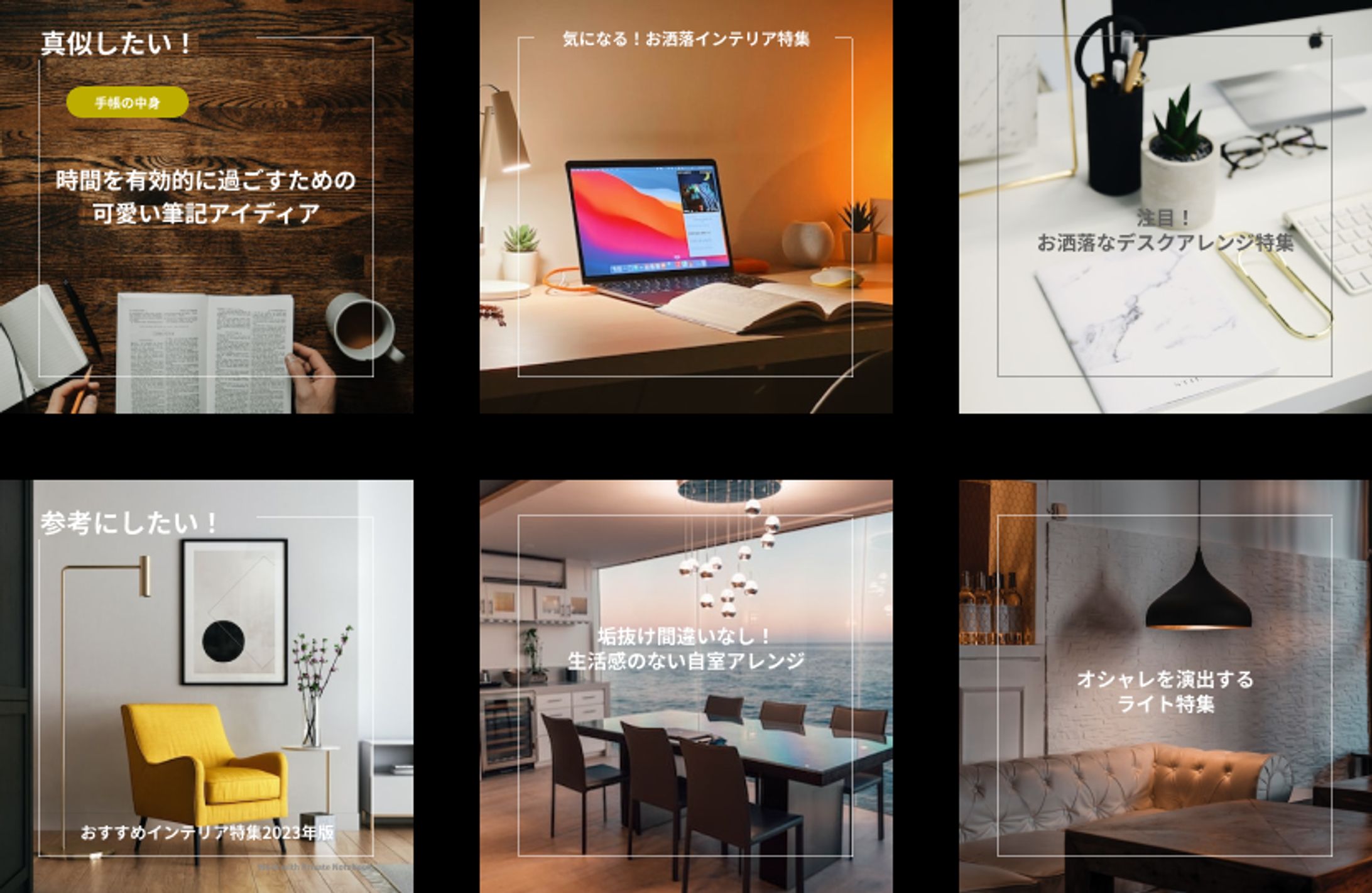 【SNSバナー】-1