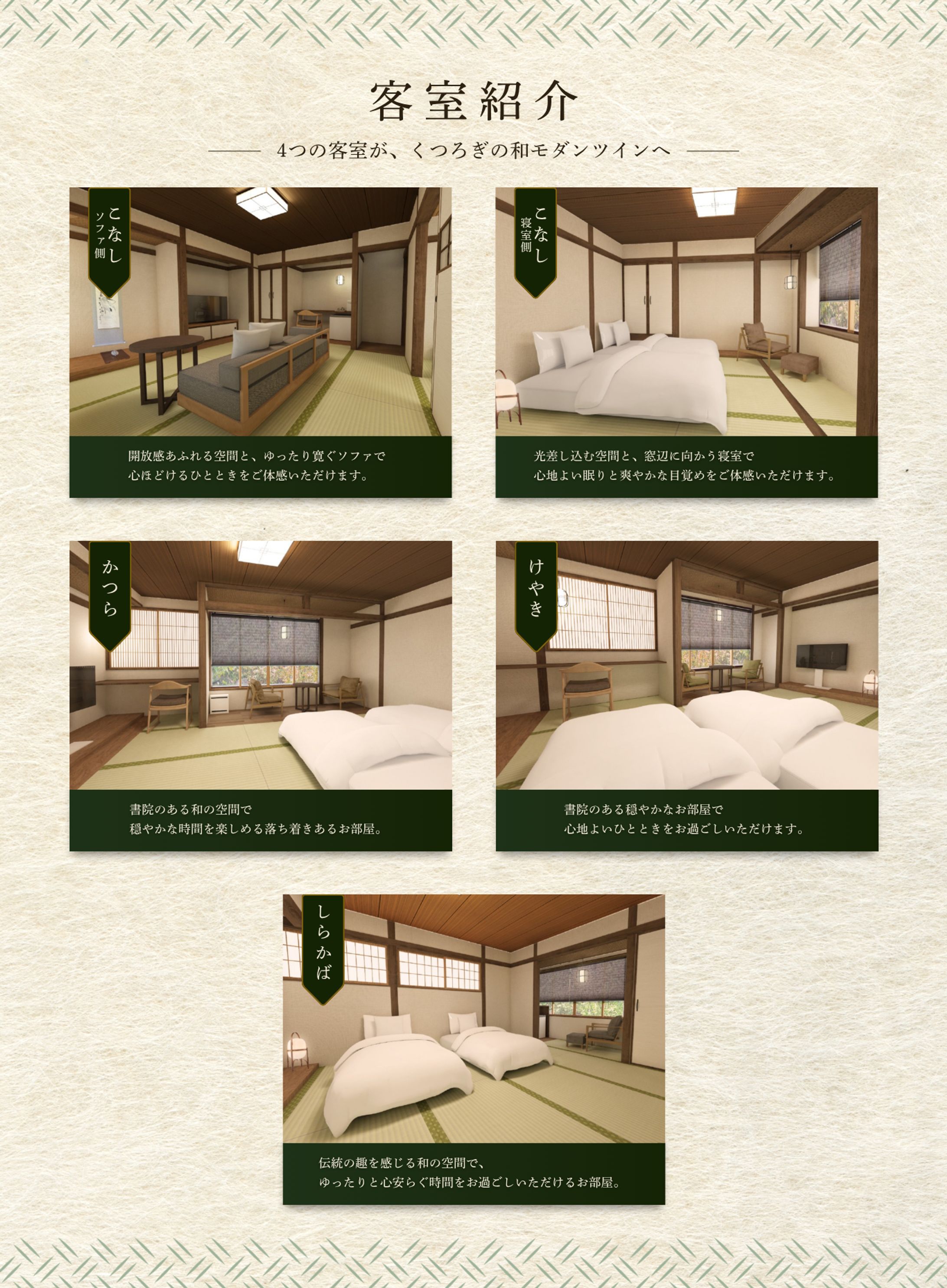 LP [Canva]-1