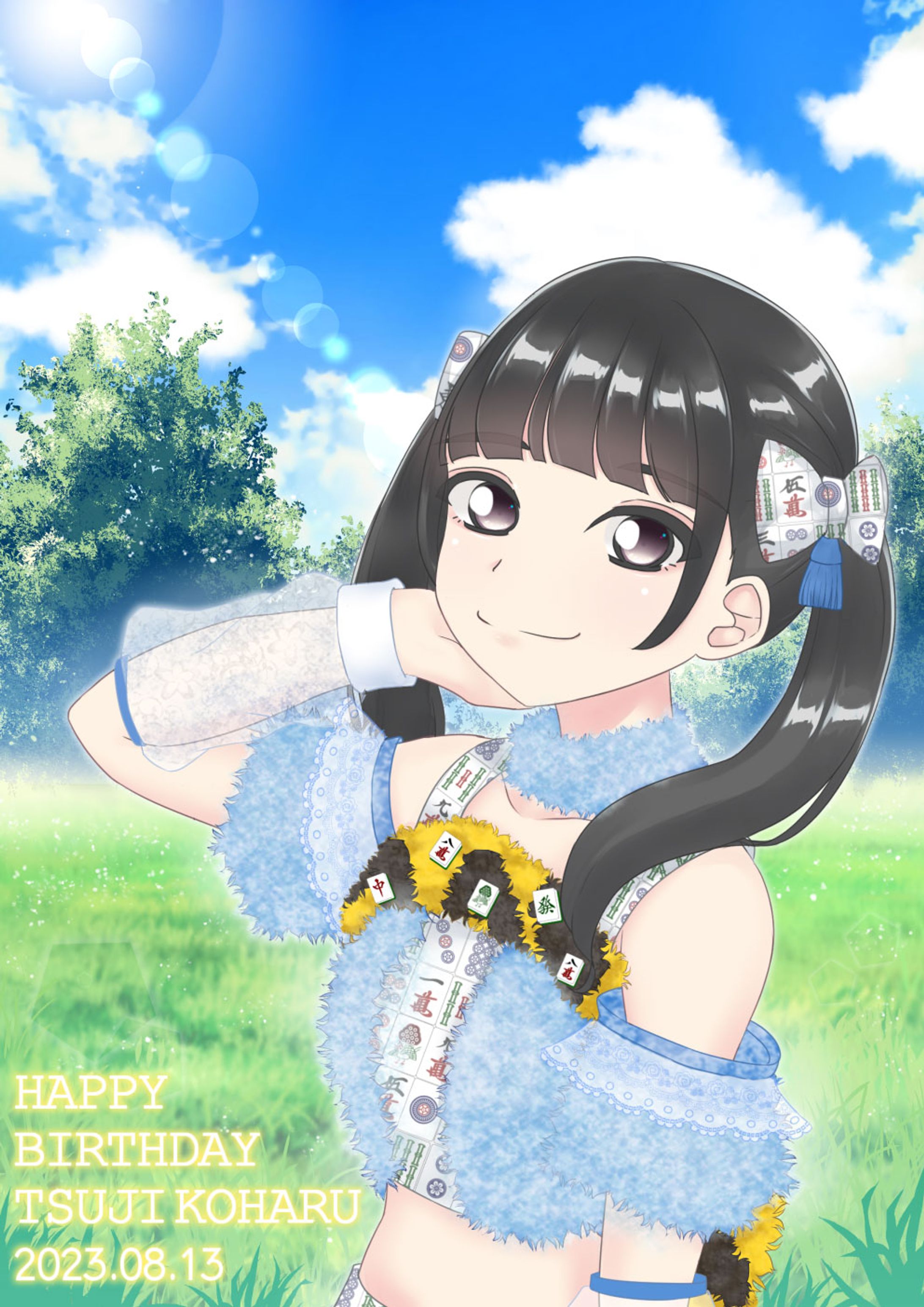 FES☆TIVE　辻こはるさん　生誕イラスト-1