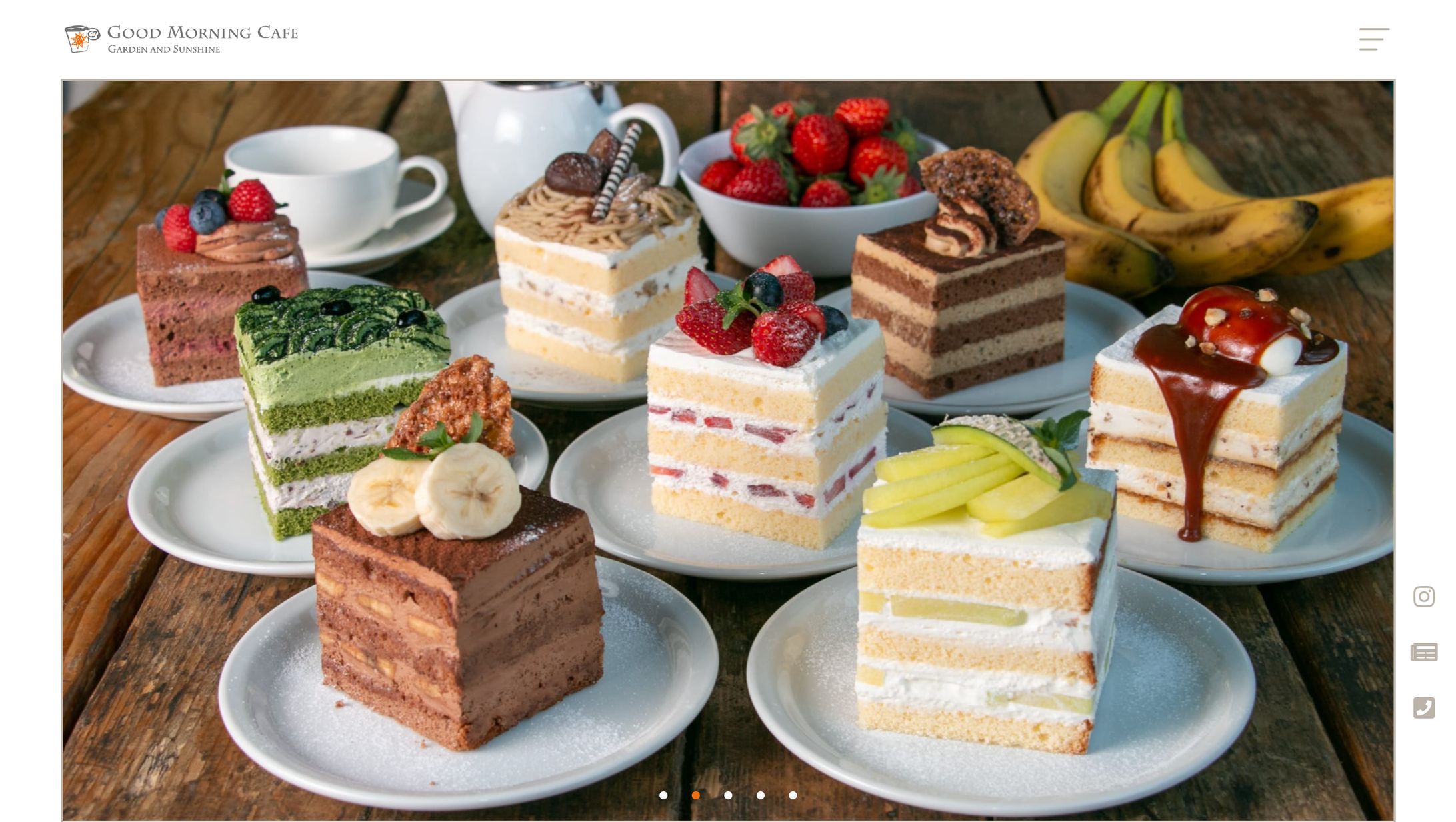 GOOD MORNING CAFE 中野セントラルパーク リニューアルサイト制作-1