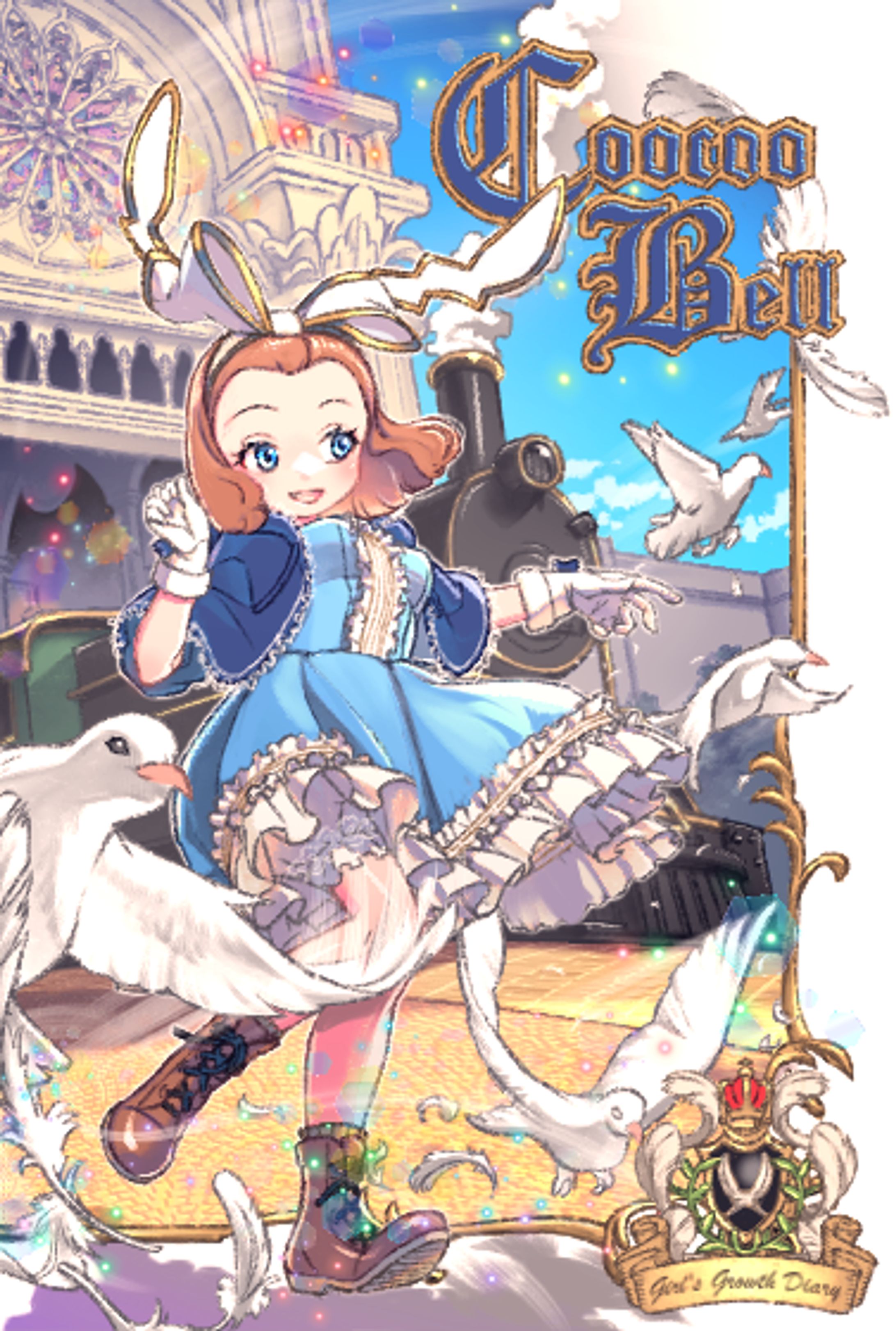 オリジナル(色々)-1