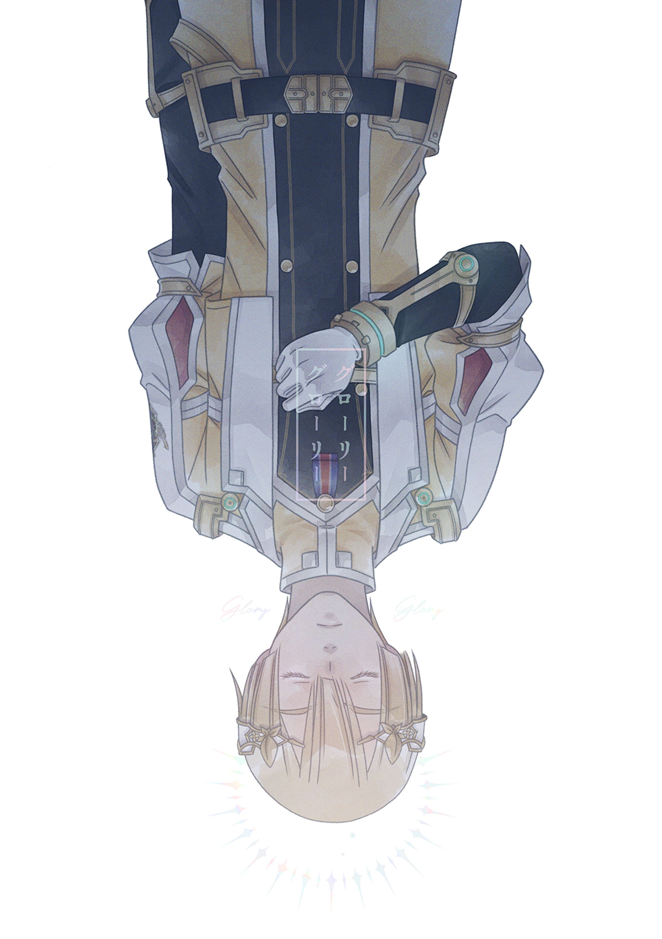 グローリー・グローリー（同人誌）-1