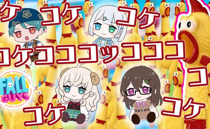 らぷ汰。様サムネイル