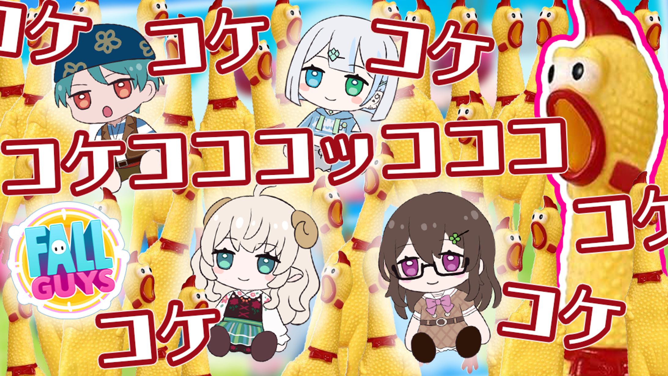 らぷ汰。様サムネイル-1